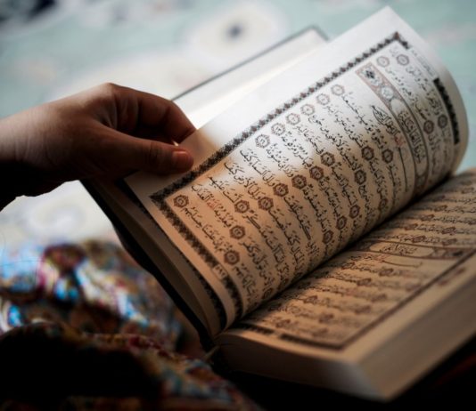 GRUAJA QË E DINTE KURANIN PËRMENDËSH!!