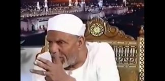 DIJETARI QË I PASTROI TUALETET E XHAMISË