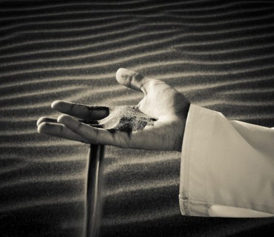 SA E PAVLERË QË ËSHTË DYNJAJA