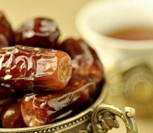 PËRGËZIMI PËR ARDHJEN E MUAJIT RAMAZAN