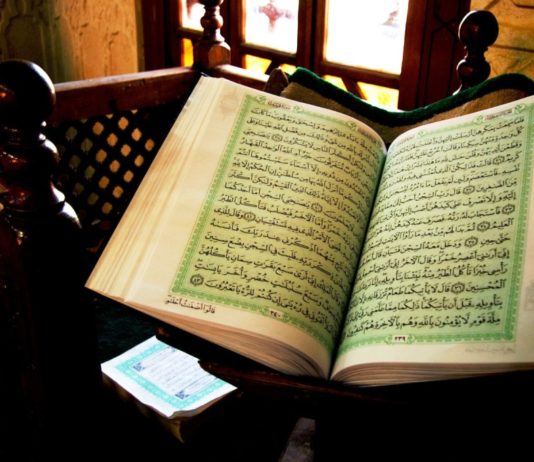 LE TË JETË KURANI MORALI YT