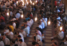 PROGRAMI I AGJËRUESIT NË RAMAZAN