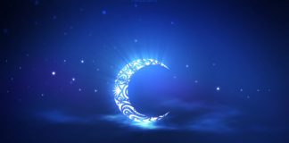 VEÇORITË E MUAJIT RAMAZAN