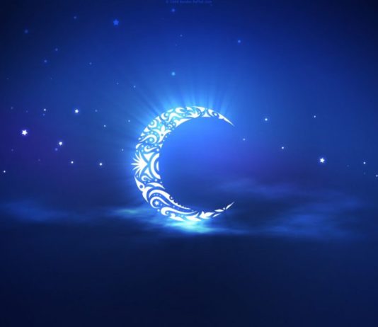 VEÇORITË E MUAJIT RAMAZAN