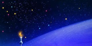 DHJETË DITËT E FUNDIT TË MUAJIT RAMAZAN