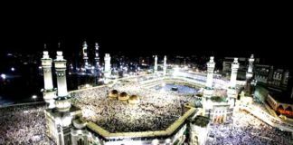 GJËRA QË DUHET T’I DISH PËR AGJËRIMIN