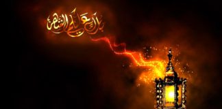 DURIMI SI RRUGË DREJT SHPËRBLIMIT TË MADH