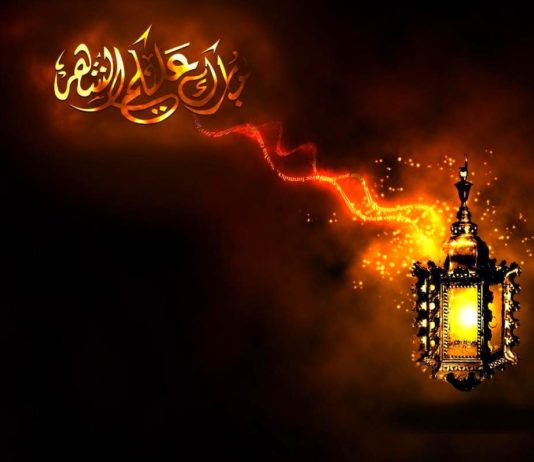 DURIMI SI RRUGË DREJT SHPËRBLIMIT TË MADH