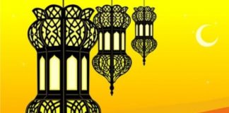 RAMAZANI, NJË MUAJ I VOLITSHËM PËR TË RIPËRTËRIRË IMANIN