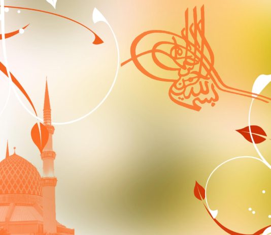 PISHTAR DHE NDRIÇUES