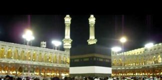 MUAJT E HAXHIT DHE VLERA E TYRE