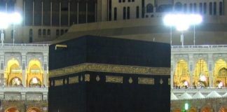 Këshilla të rëndësishme për haxhilerët!