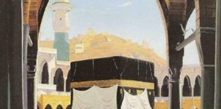 DISA VEÇORI TË HAXHIT DHE KUSHTET E TIJ