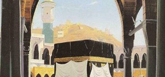 DISA VEÇORI TË HAXHIT DHE KUSHTET E TIJ