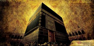 SHTATË VEPRA TË BARABARTË NË VLERË ME HAXHIN APO UMREN APO ME DYJA BASHKË