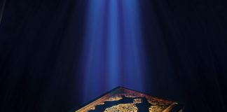 SHTATË AJETET QË TA LEHTËSOJNË NGUSHTIMIN NË GJOKS!