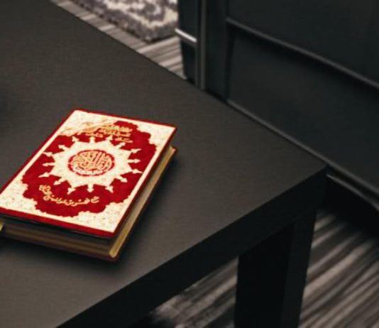 A E DI SE PSE NUK NDJEN PËRULËSI KUR E LEXON KURANIN