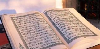 HAPE ZEMRËN TËNDE PËR KURANIN