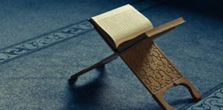 KURANI FAMËLARTË, SHOKU IM!