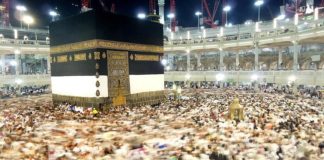 NJERIU QË I LUTEJ ALLAHUT NË QABE