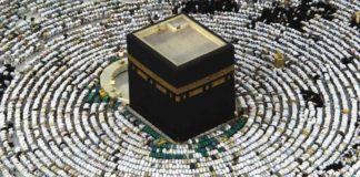 FEJA E VËRTETË TEK ALLAHU ËSHTË VETËM ISLAMI