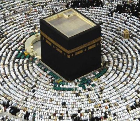 FEJA E VËRTETË TEK ALLAHU ËSHTË VETËM ISLAMI