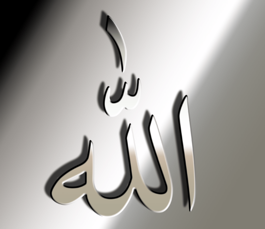 DASHURIA E ALLAHUT DHE TË DËRGUARIT TË TIJ, LAVDIA DHE PAQJA E ALLAHUT QOFSHIN MBI TË