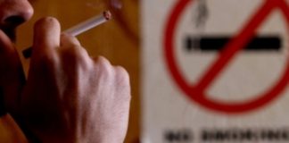 NDALESA E PIRJES SË DUHANIT