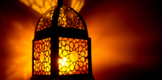 PRITJA E MUAJIT TË RAMAZANIT