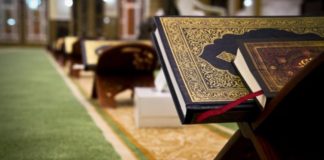 DHJETË DITËT E FUNDIT TË MUAJIT RAMAZAN