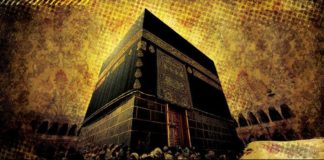 MUAJT E HAXHIT DHE VLERA E TYRE