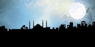 SHTËPIA E MUSLIMANIT