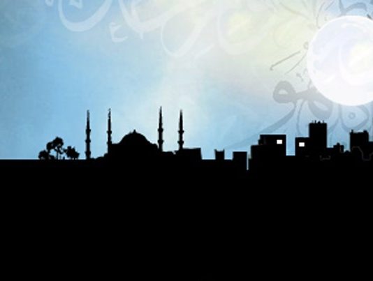 SHTËPIA E MUSLIMANIT