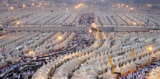 QARTËSIMI I TEUHIDIT TË ADHURIMIT NËPËRMJET RITEVE TË HAXHIT