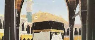 DISA VEÇORI TË HAXHIT DHE KUSHTET E TIJ