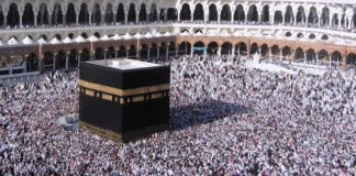 PËRGATITJA PËR HAXH