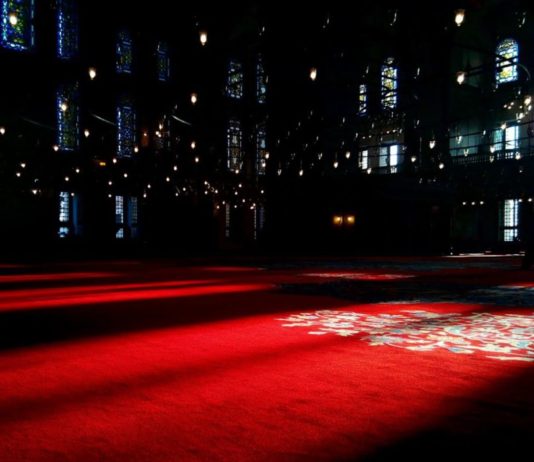 SHTATË KËSHILLA PËR TA PËRFORCUAR IMANIN