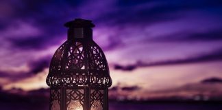 DISA GABIME QË VEPROHEN GJATË RAMAZANIT