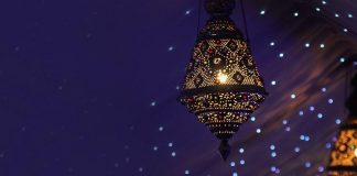 PRITJA E RAMAZANIT DHE RREGULLAT E ZEKATIT – RREGULLA DHE DOBI