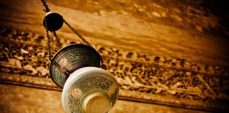 SI TA SHFRYTËZOJMË MUAJIN E RAMAZANIT? – RREGULLA DHE DOBI