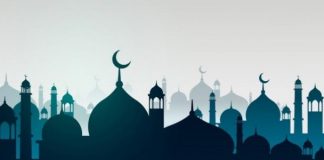 DHJETË DITËT E DHULHIXHES