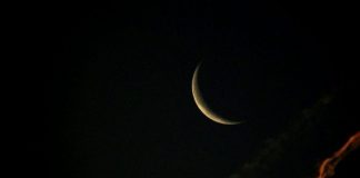 MUAJI DHULKADE -RREGULLA DHE DOBI