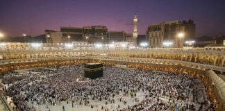 PËRGATITJA PËR HAXH