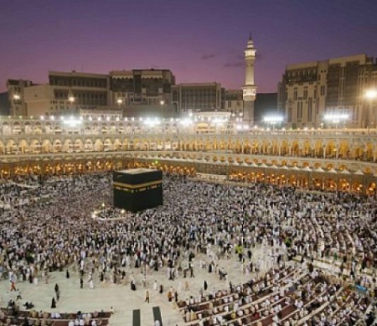 PËRGATITJA PËR HAXH