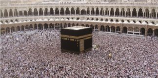 DISA VEÇORI TË HAXHIT DHE KUSHTET E SAJ