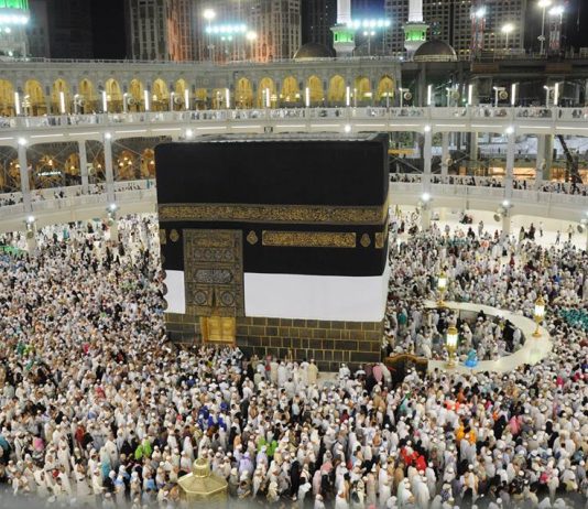 IBADETET E MUAJIT DHUL HIXHE