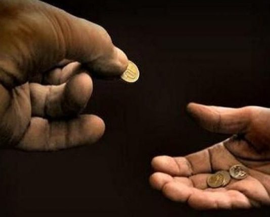 DISA IDE PËR TË ARRITUR DERI TE LËMOSHA E VAZHDUESHME