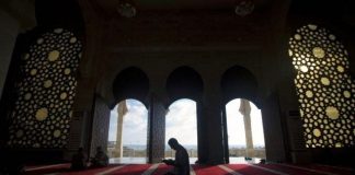 MADHËRIMI I CITATEVE SHERIATIKE