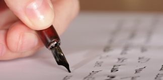 MOSTËR NGA TË DREJTAT E MUSLIMANIT NDAJ MUSLIMANIT