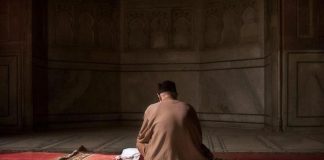 RËNDËSIA E NAMAZIT